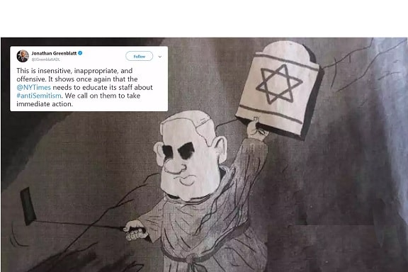 Anti-Semitic NY Times Cartoon