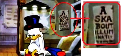 Ask about Illuminati