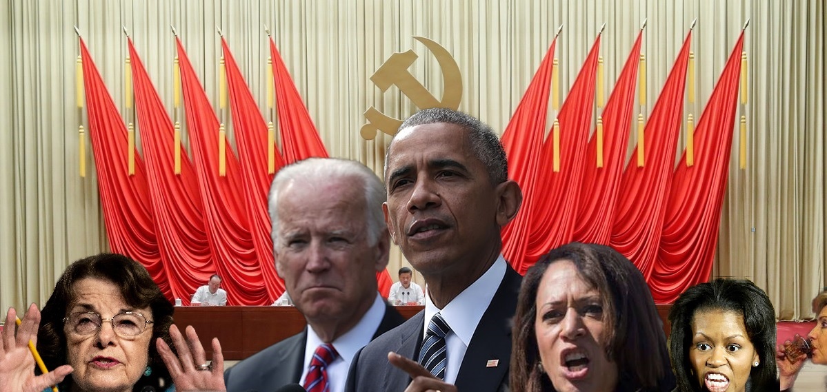 Enigmose Political Site Logo