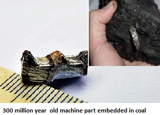 300 Million Year Old Aluminum Machine Part